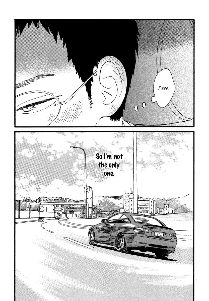 Sekine-kun no Koi Chapter 17 14